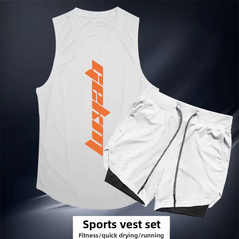 Sportswear with quick-drying properties